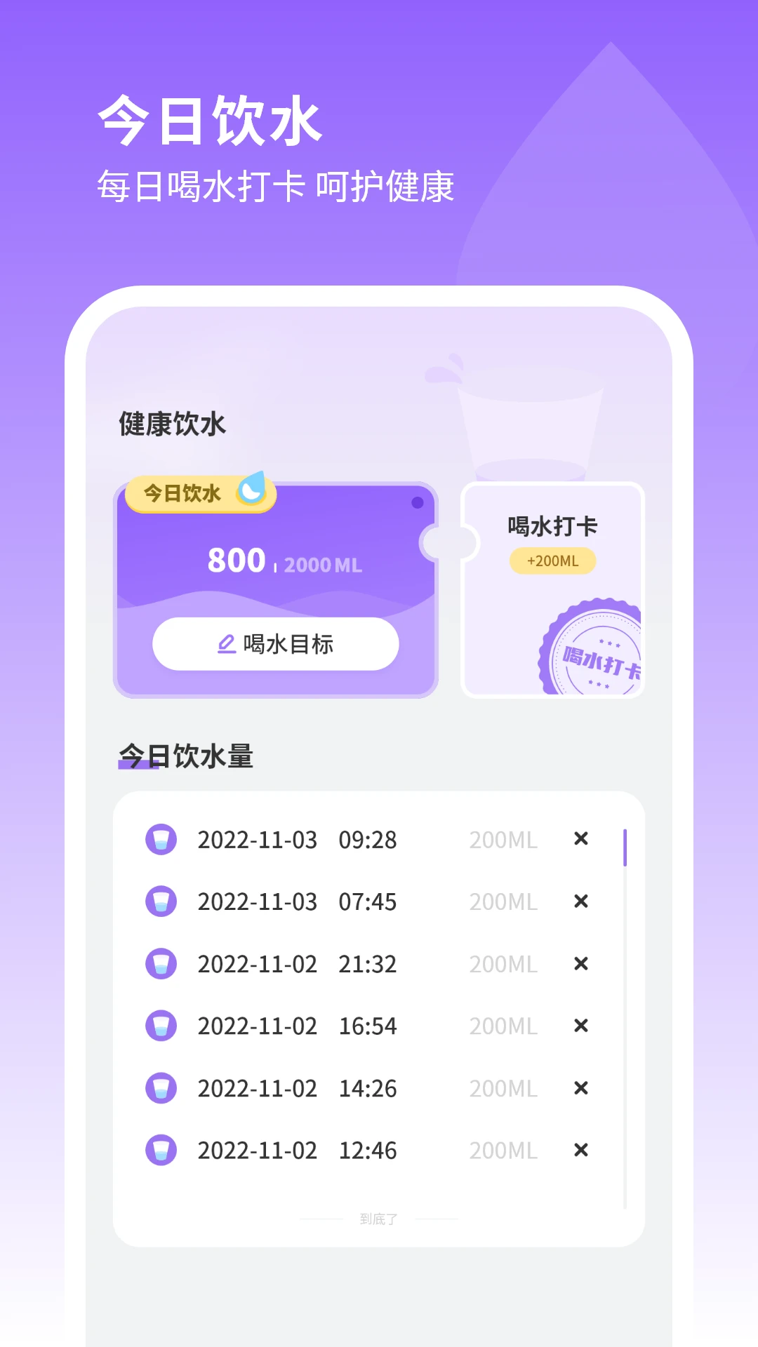 编辑照片管家 编辑照片管家