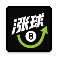 涨球AI