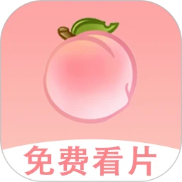 毛桃看片