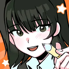 考生养成：学测模拟