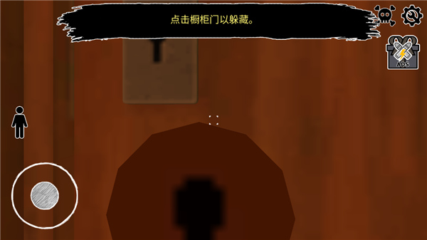 逃离爷爷和奶奶的房子中文版 逃离爷爷和奶奶的房子中文版