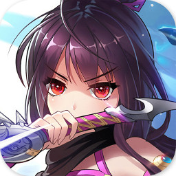 千岛