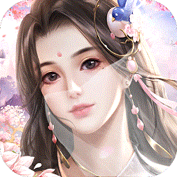 无敌剑域
