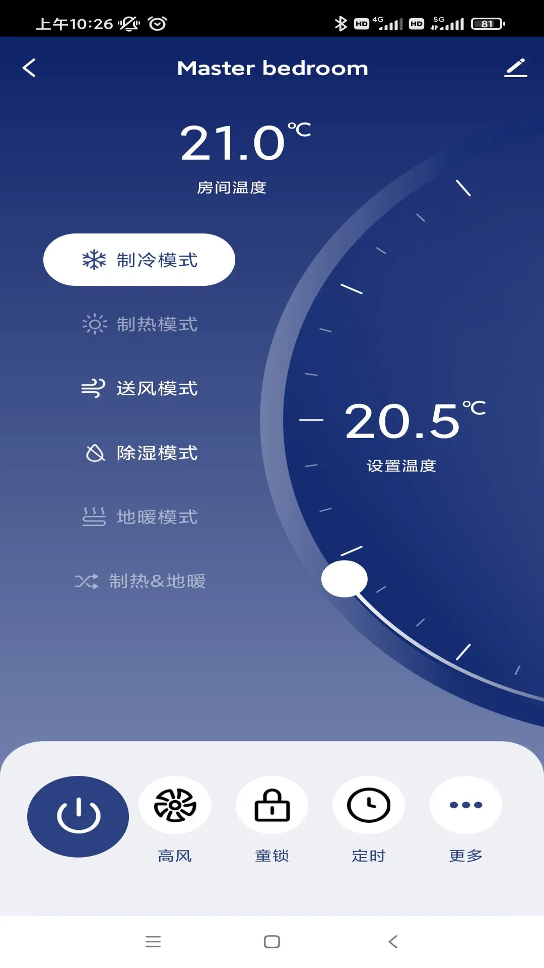 开利智慧生活 开利智慧生活