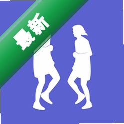 一起超慢跑