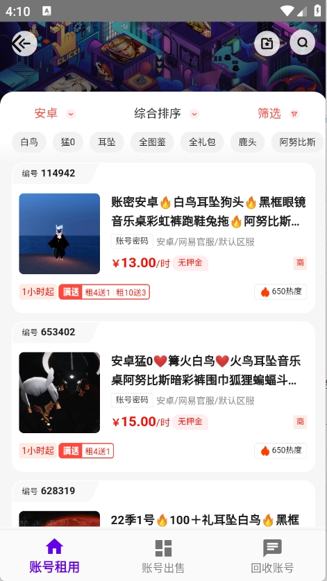 老K电竞 老K电竞