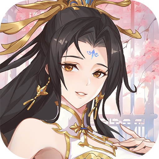 召唤师