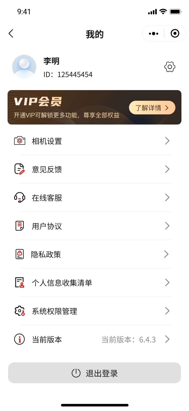 大创水印 大创水印