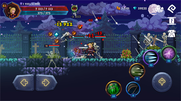 Darkrise安装器 Darkrise安装器