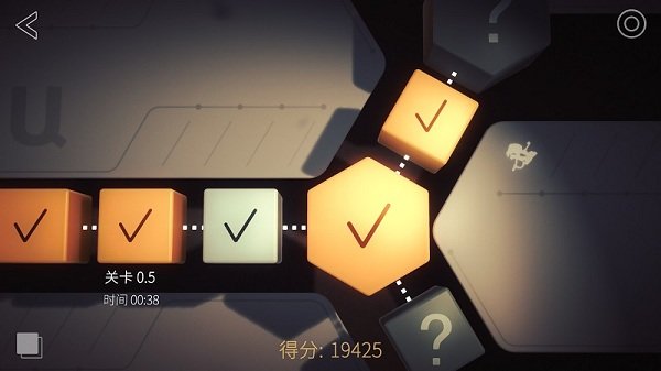 投影寻真免费安装包(shadowmatic)