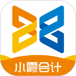 会计软件免费