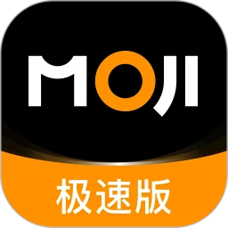 墨迹天气精准版