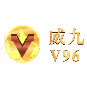 威九国际已满18免费看
