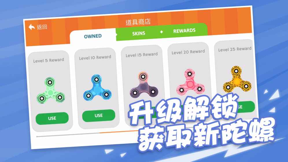 多人对战派对 多人对战派对