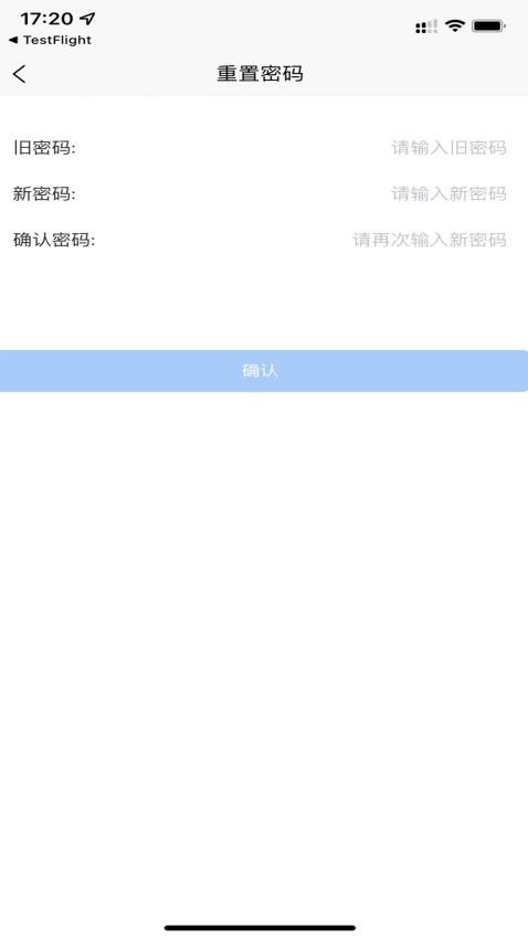 派单小助手 派单小助手