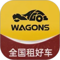光速出行