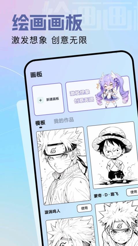 36漫画大全 36漫画大全