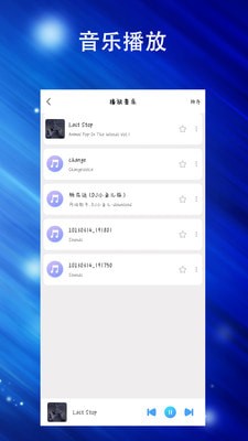 视频剪辑帮 视频剪辑帮