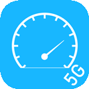 5G网络测速 v1.2.1 安卓版