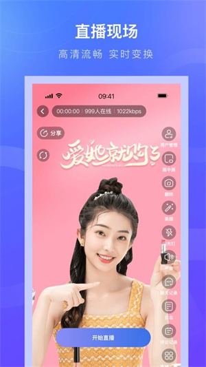 诺云