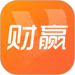 亿企财赢