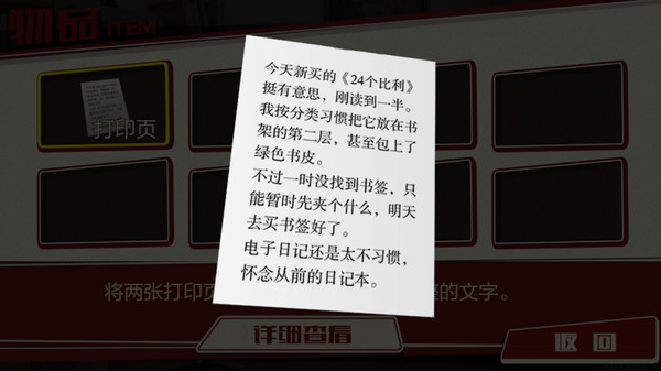 欢迎回家 欢迎回家