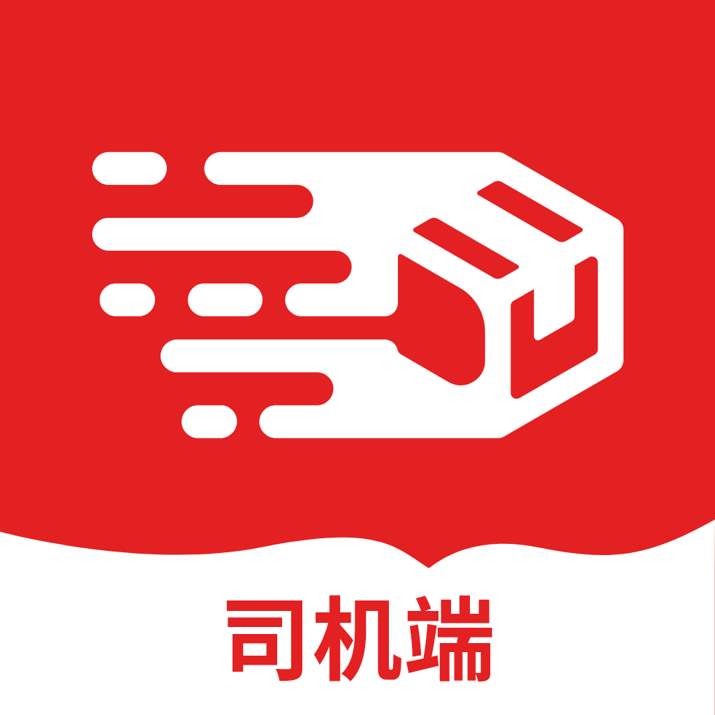 货多多打车司机端