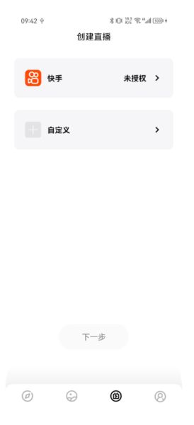 SJCAM Zone 运动相机 v6.7.3.15 安卓版
