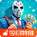 收获日汉化版