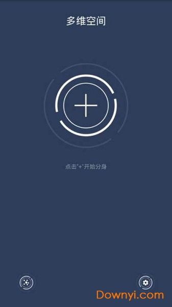 八维空间
