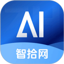 智合AI