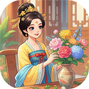 半隐花仙谷