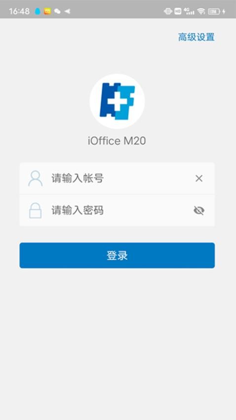 office2003官方免费完整版xp office2003官方免费完整版xp