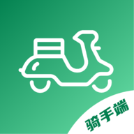 快送汇骑手