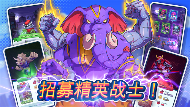 Tap Force安装器 Tap Force安装器