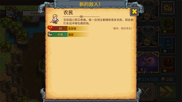 被诅咒的宝藏2汉化破解版 被诅咒的宝藏2汉化破解版