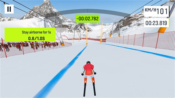 Ski Challenge安装器