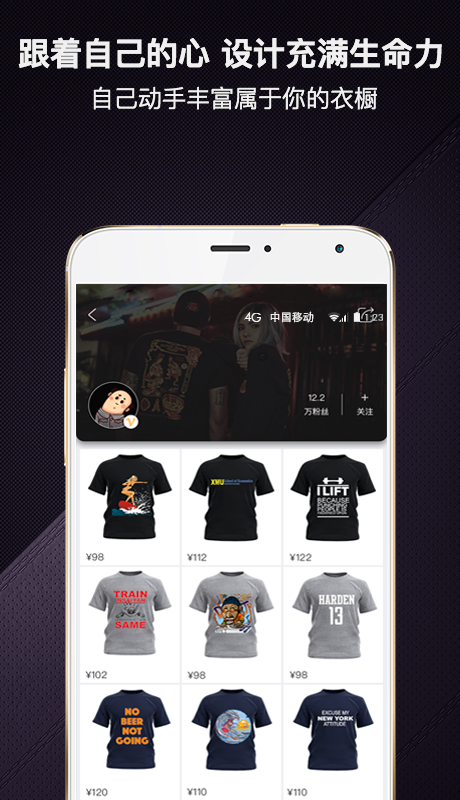 爆造定制 爆造定制