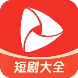 番薯短剧大全