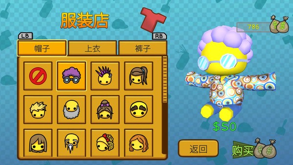 Wobbly Life最新版 Wobbly Life最新版