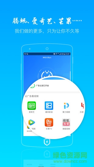 开源阅读器Pro 开源阅读器Pro