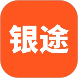 银途会员管理收银系统