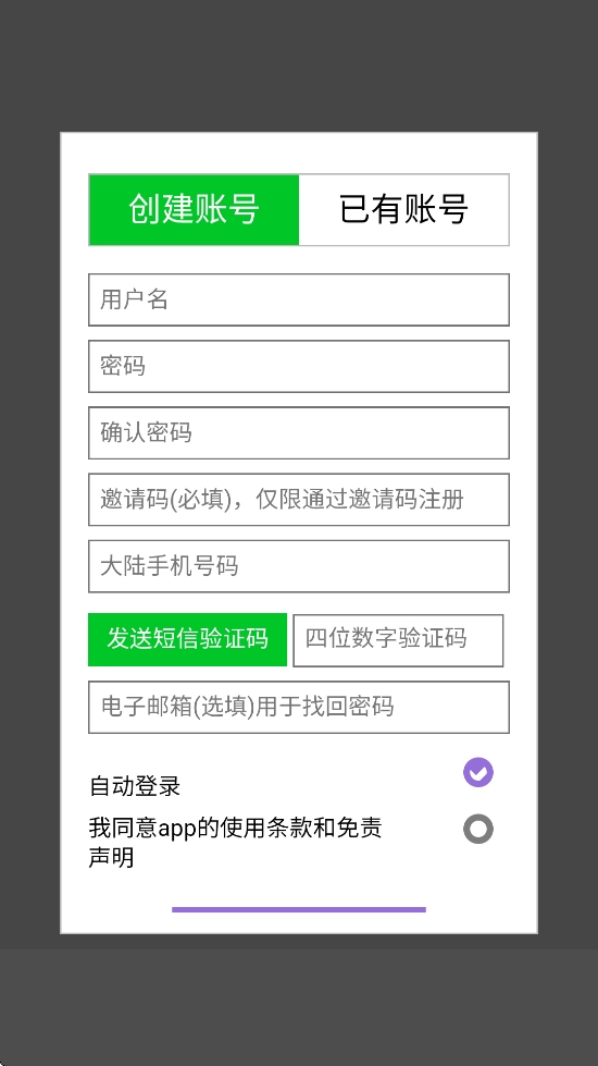 妖狐吧 妖狐吧