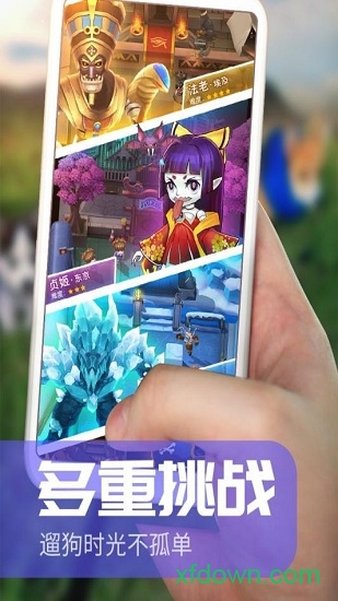 炮打僵尸 炮打僵尸