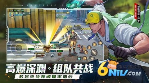 街机恐龙