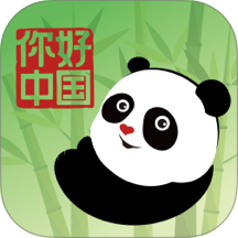 Nihao China官方版
