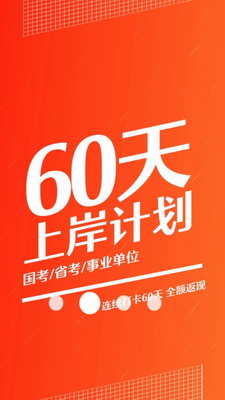 半月谈 半月谈
