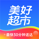 美好超市