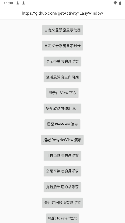 windows清理助手3.0 windows清理助手3.0