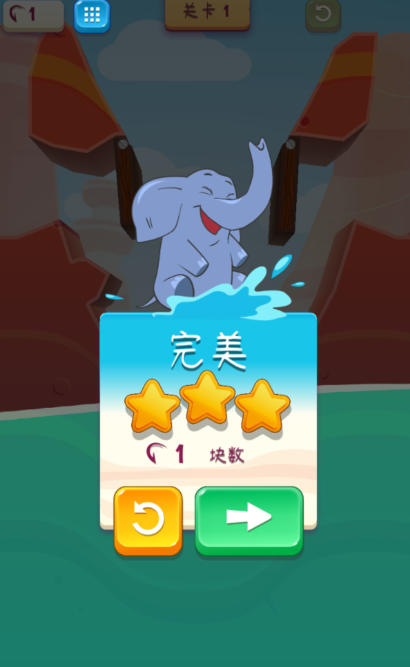 浇灭王者峡谷 浇灭王者峡谷